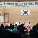 열린교실학원 이미지