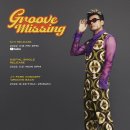 그루브엔터테인먼트 이미지