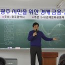 경제문화공동체더함 이미지