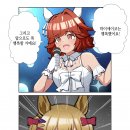 라이브하이 이미지
