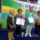 풍림아이원3차경로당 이미지