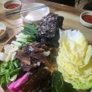 먹고가포차 이미지