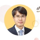 둔촌대로 425번길 이미지