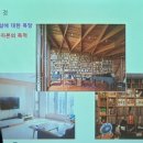 모멘토모리