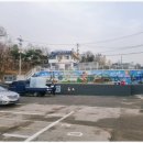 부광산업개발(주) 이미지
