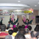 내경경로당 이미지