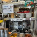 청푸드온리 | 제주에서 라면이 이렇게 호화로울 일? 산방산맛집 해물라면오빠네