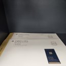 한결법무사사무소 - 성남시 수정구 산성대로 449 | 한결법무사사무소