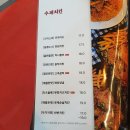 드림나루 - 목포시 평화로20번길 12 | 드림나루