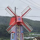 단월면사무소 이미지