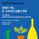 명준유통 이미지