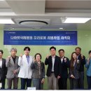 나사렛국제병원 이미지