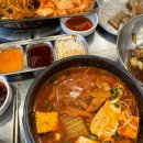 아줌마뒷고기