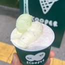 여름이 왔는데 입맛이 싹 돌다니요..