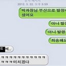 브레드10 이미지