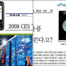 삼성광고 - 김해시 관동로 11 | 삼성광고
