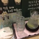 연화다방 이미지