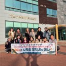 대구한의대학교 이미지