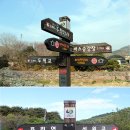 두척경로당 이미지