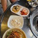 한마당바베큐 - 세종특별자치시 복골길 27-7 | 한마당바베큐