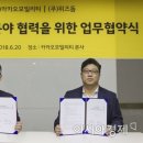 (주)위즈돔 이미지