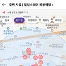 목동역원룸텔