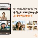 센터모바일 이미지