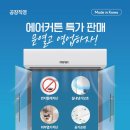 호남한식부페 이미지