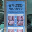 샤르망뷰티샵 이미지