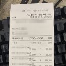 장끼당구장 네이버블로그