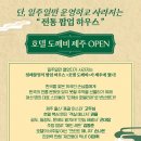 전성곤