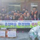 인터렉트 이미지