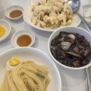 길림성 | [수원/맛집] 중식당 길림성 후기