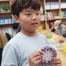 고제높은들지역아동센터 이미지