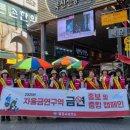 북신전통시장 이미지