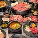 우주화로구이
