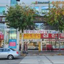 수원-0756 이미지