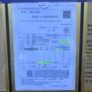 곰내재468커피 | 부산 정관 감성 고기집, 곰내재468 두번째 방문후기