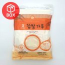 소연식품 이미지