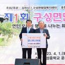 (주)이강공사 이미지