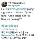 알레스 이미지