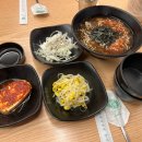 불끈낙지&보쌈 이미지