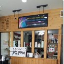 서영헤어살롱