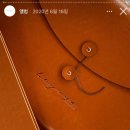 헤이지야