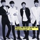 하모니생라이브 이미지