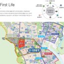 LH호평1단지아파트 이미지