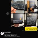 내돈내산 배곧 다이어트 한의원 방문 2회차 - 먹고싶은거 다먹고 -3.65kg 감량하기