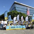 평화로(1) 이미지