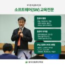 [정규강좌]바리스타1급 자격증반 | 경기도광주컴퓨터학원, 엑셀+한글 자격증 A 단박합격했어요! 곤지암 태전 오포 초월