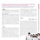 영호와 리차드 이미지